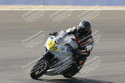 media/Feb-24-2023-Apex Assassins (Fri) [[1dfdb28110]]/Racer 2/Session 2 (Bowl Pans)/